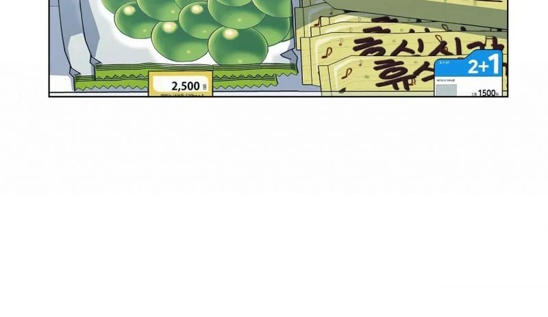 home five chapter 12 109