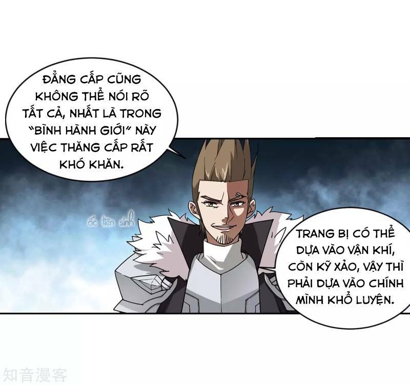 võng du chi cận chiến pháp sư chapter 240 17