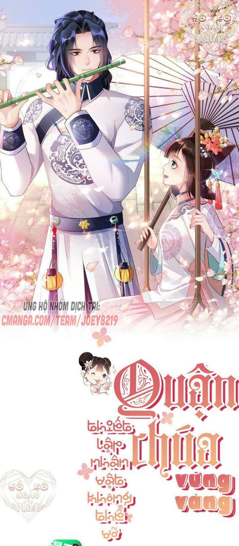 quận chúa vững vàng, thiết lập nhân vật không thể vỡ chapter 64 1