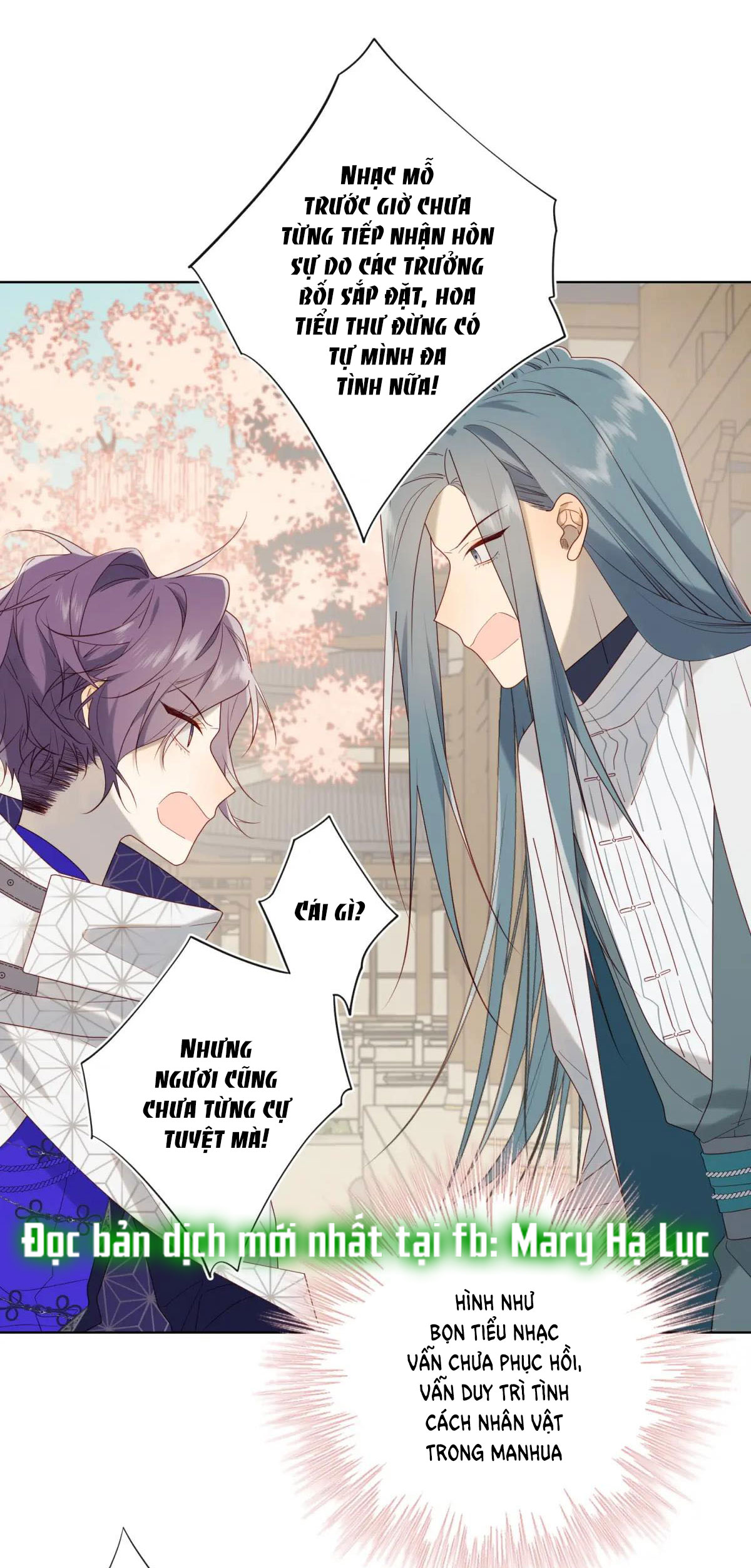 ác nữ cự tuyệt nam chính chapter 64 15