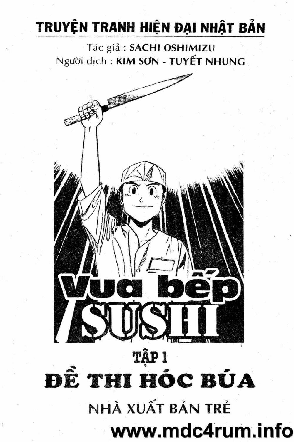 shota no shushi chapter 1.1 2