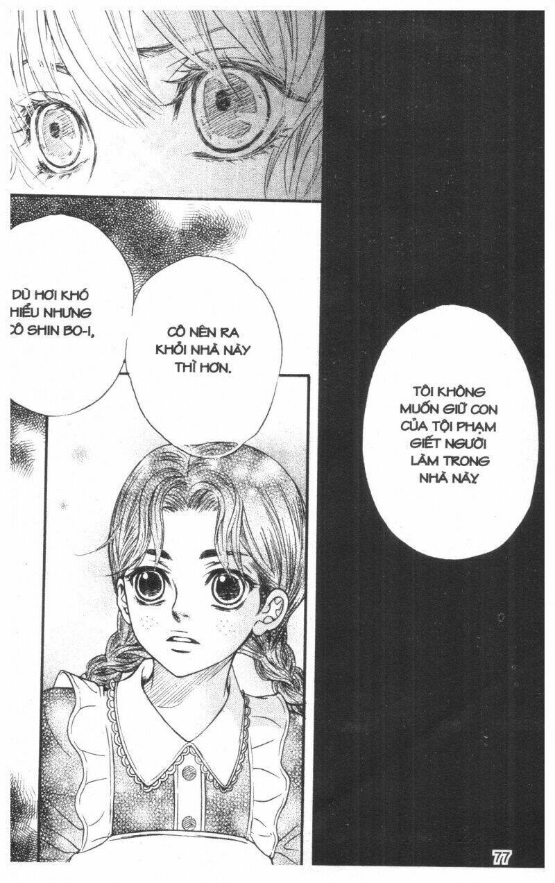 home boy chapter 3 78