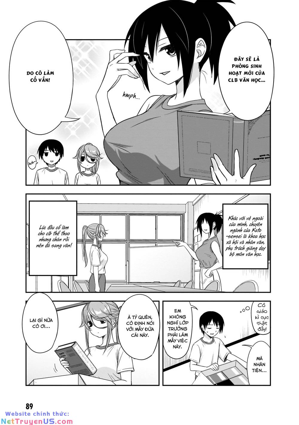 cô nàng u ám cùng lớp của tôi chapter 21 4