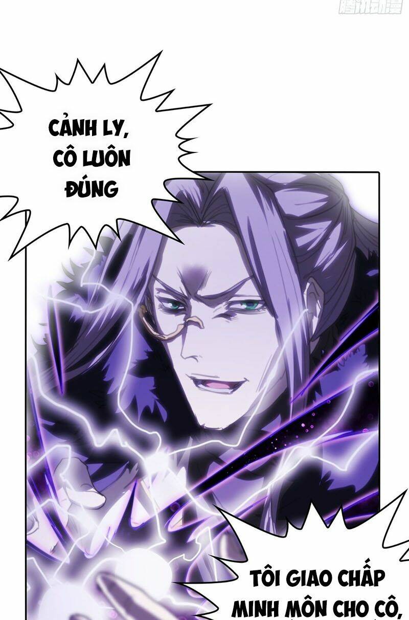 đô thị hàng thần khúc chapter 51 5