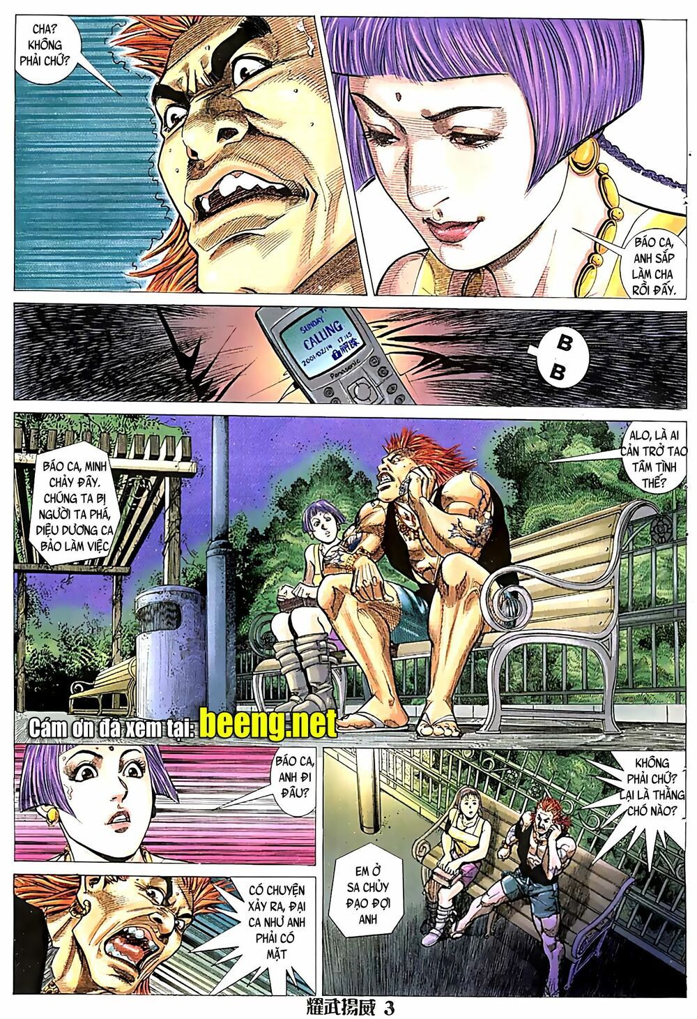 diệu võ dương oai chapter 60 2