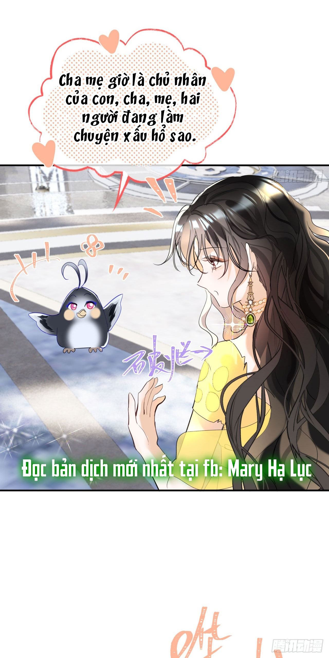 ma nữ đang dần tà ác chỉ đành trở thành phản diện chapter 14.1 3