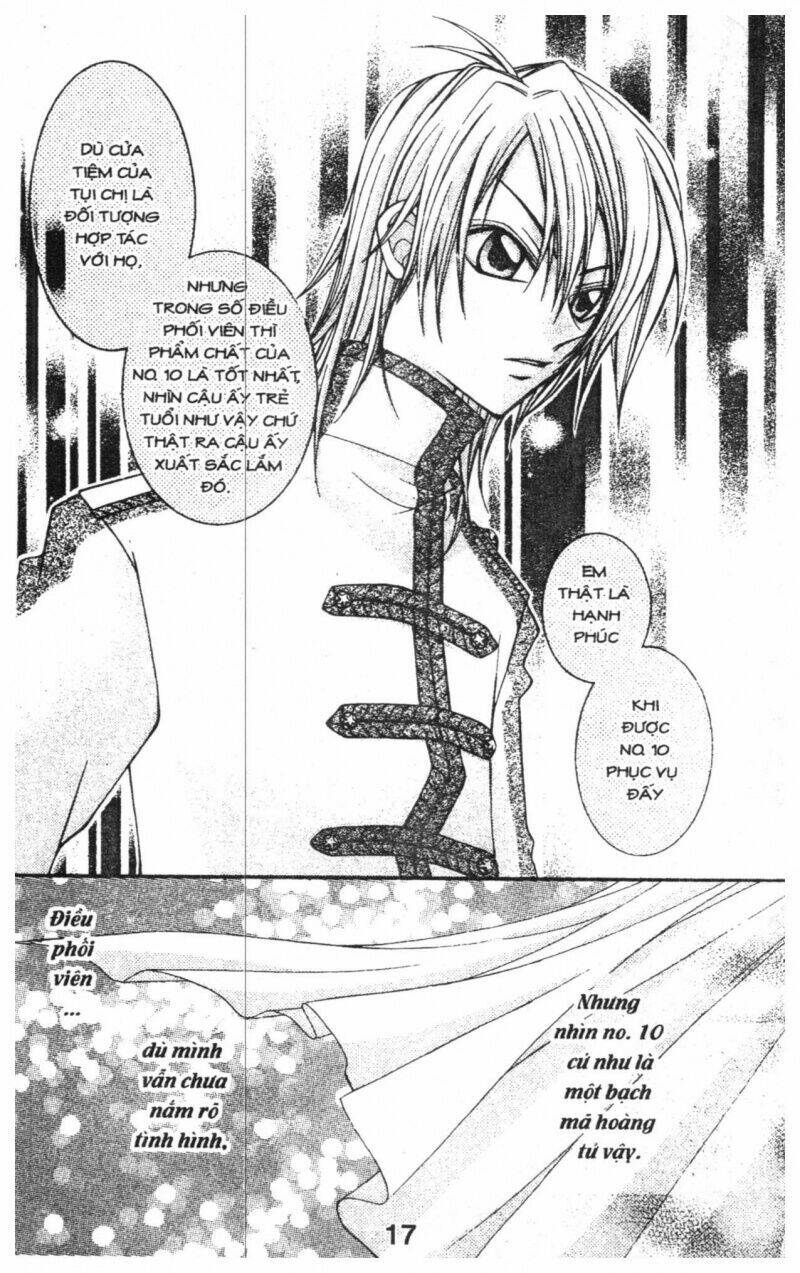 almighty x 10 chapter 1 17