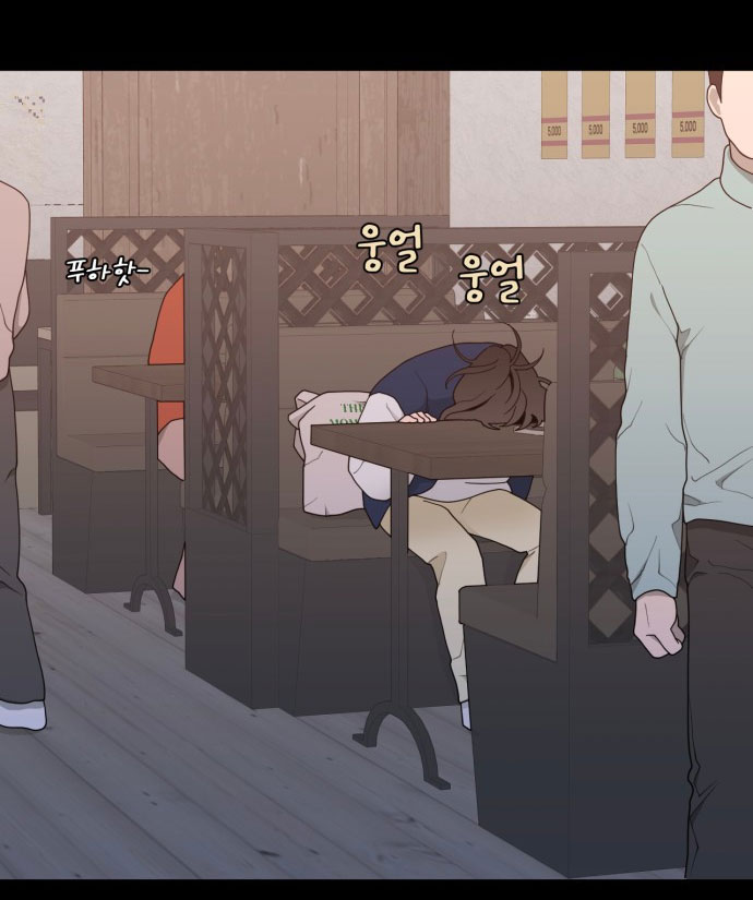 Vận May Bất Ngờ chapter 9.1 36