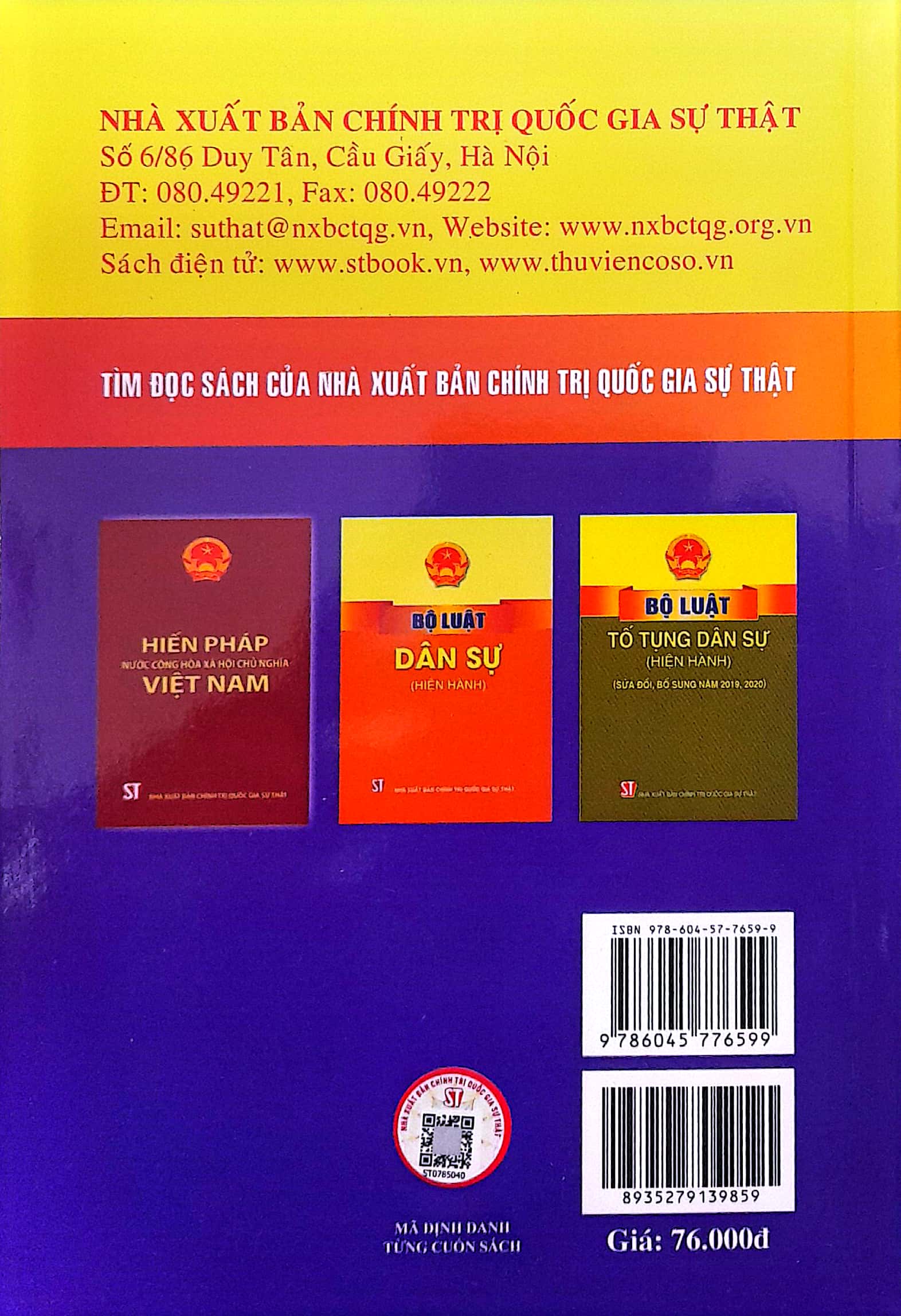 Luật Thi hành án dân sự (Hiện hành) (Sửa đổi, bổ sung năm 2014, 2018, 2020, 2022)