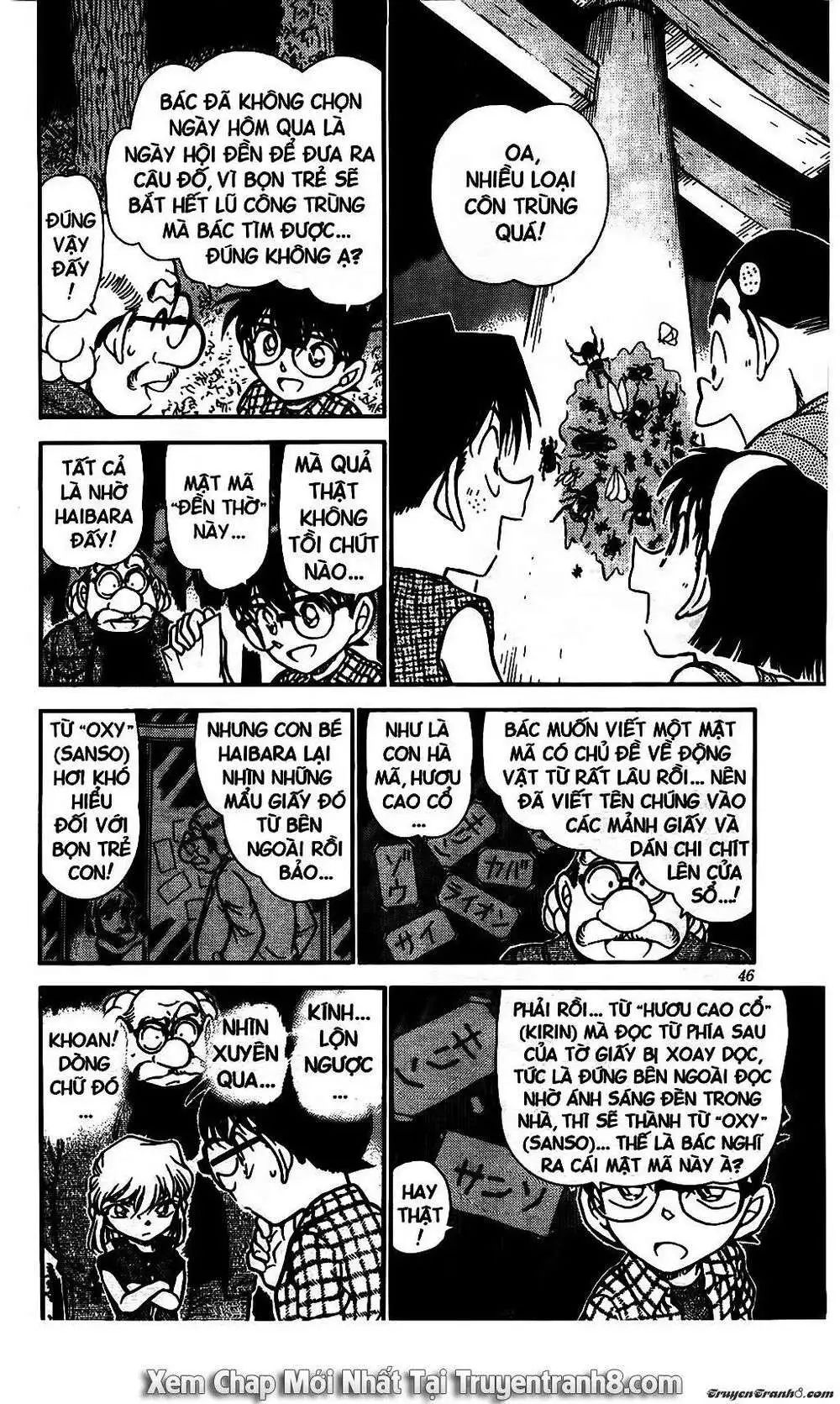 conan chapter 493 10