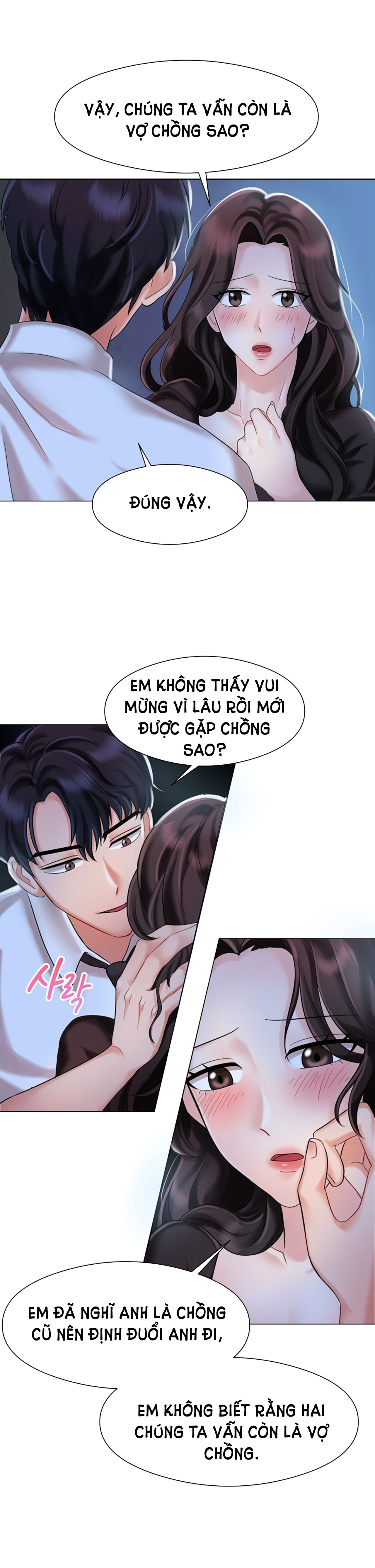 [18+] vì điên nên kết hôn chapter 1.2 14