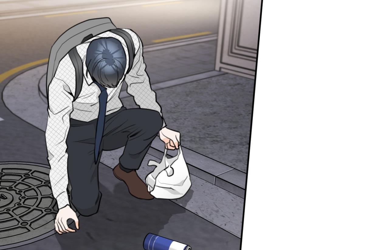 tình mình khó nói chapter 12 57