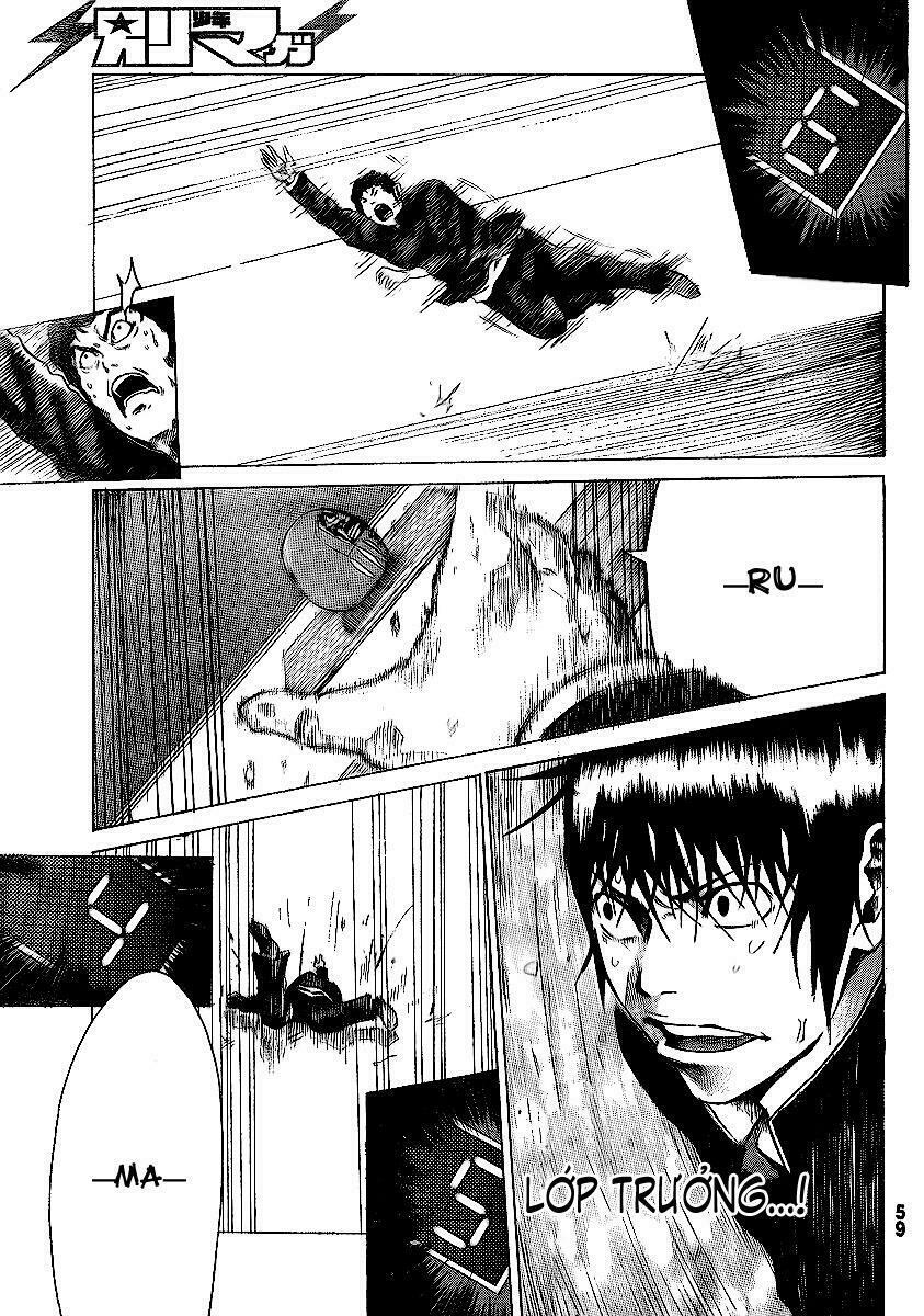 kamisama no iutoori chapter 1 54