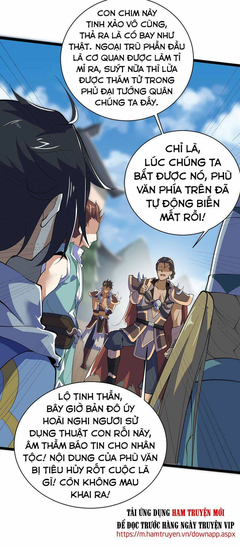 thần võ đế tôn chapter 77 13