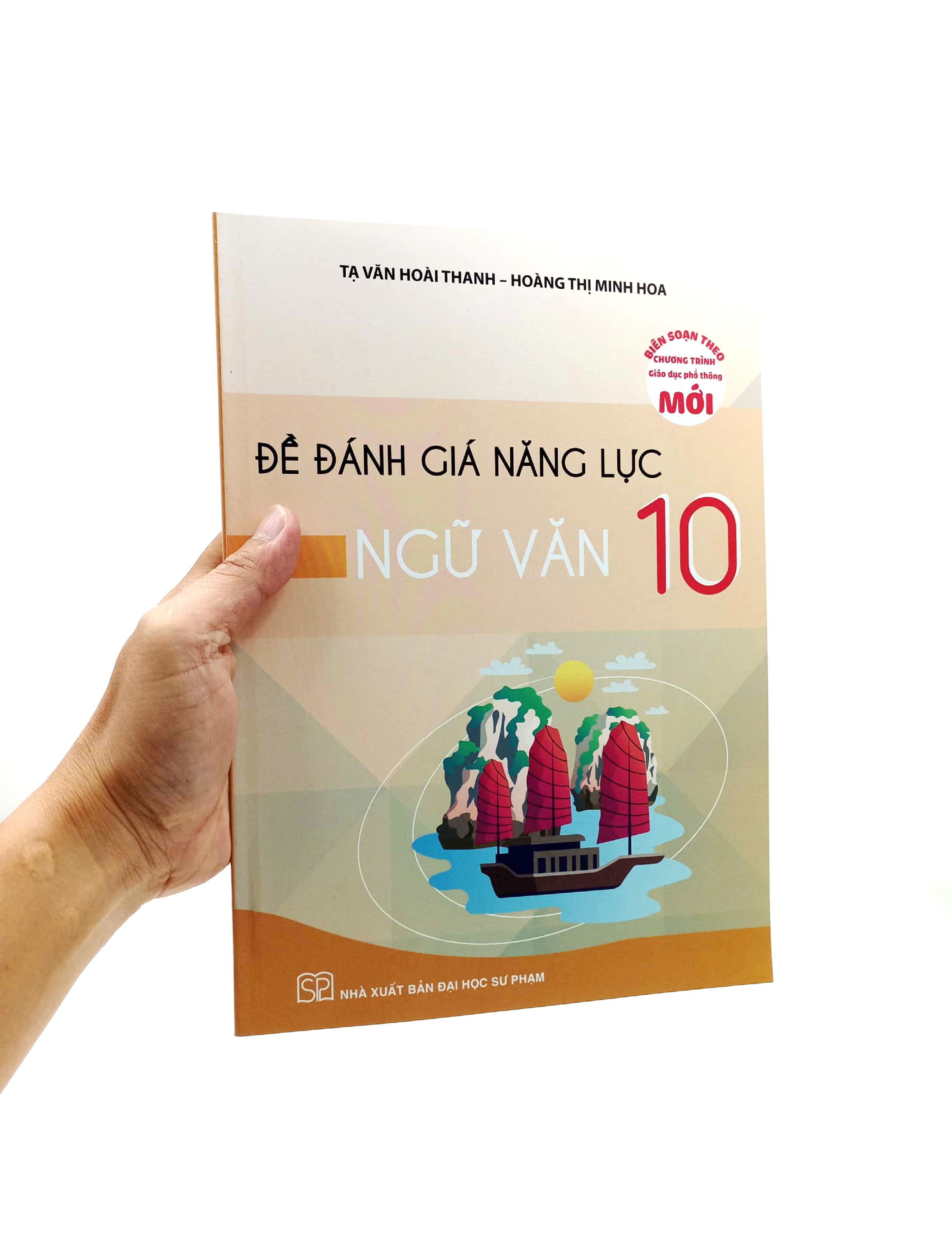 Đề Đánh Giá Năng Lực Ngữ Văn 10 (Theo Chương Trình Giáo Dục Phổ Thông Mới)