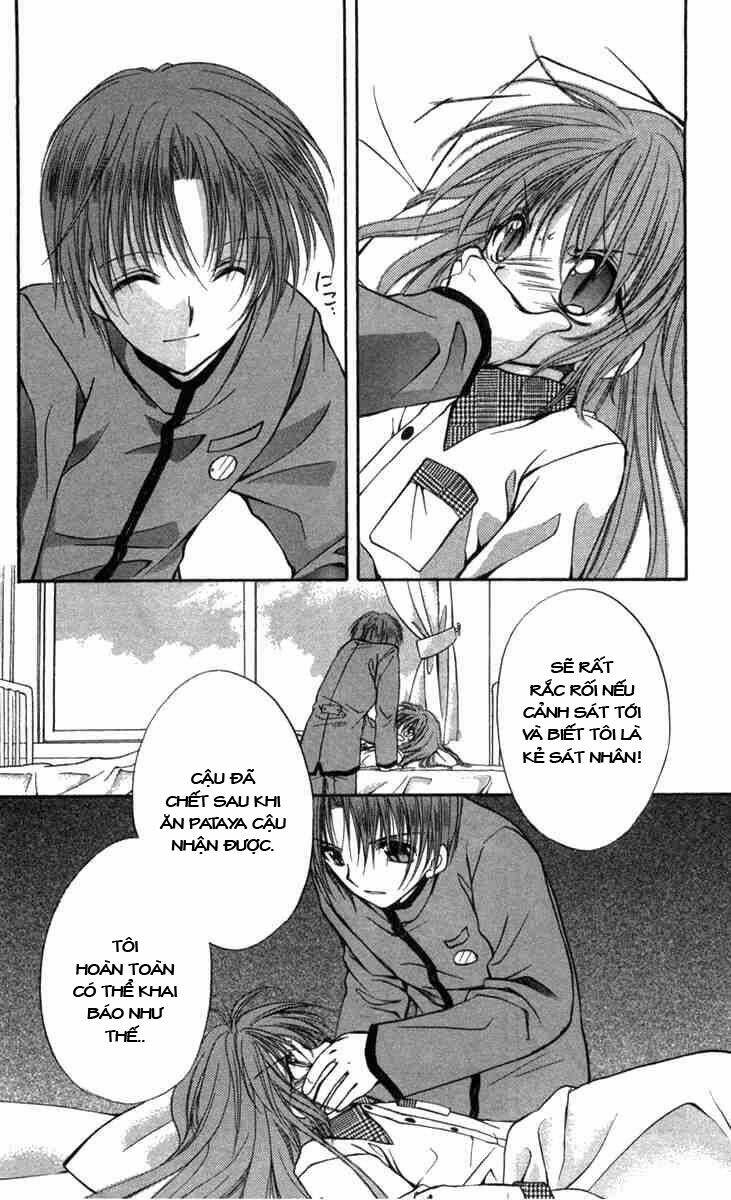 spiral: suiri no kizuna chapter 29 19