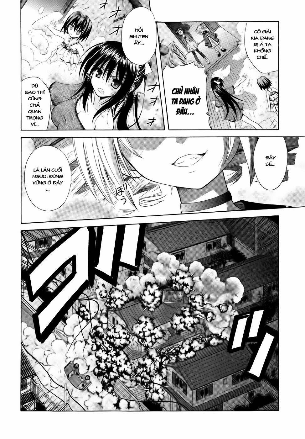 omamori himari chapter 55 21