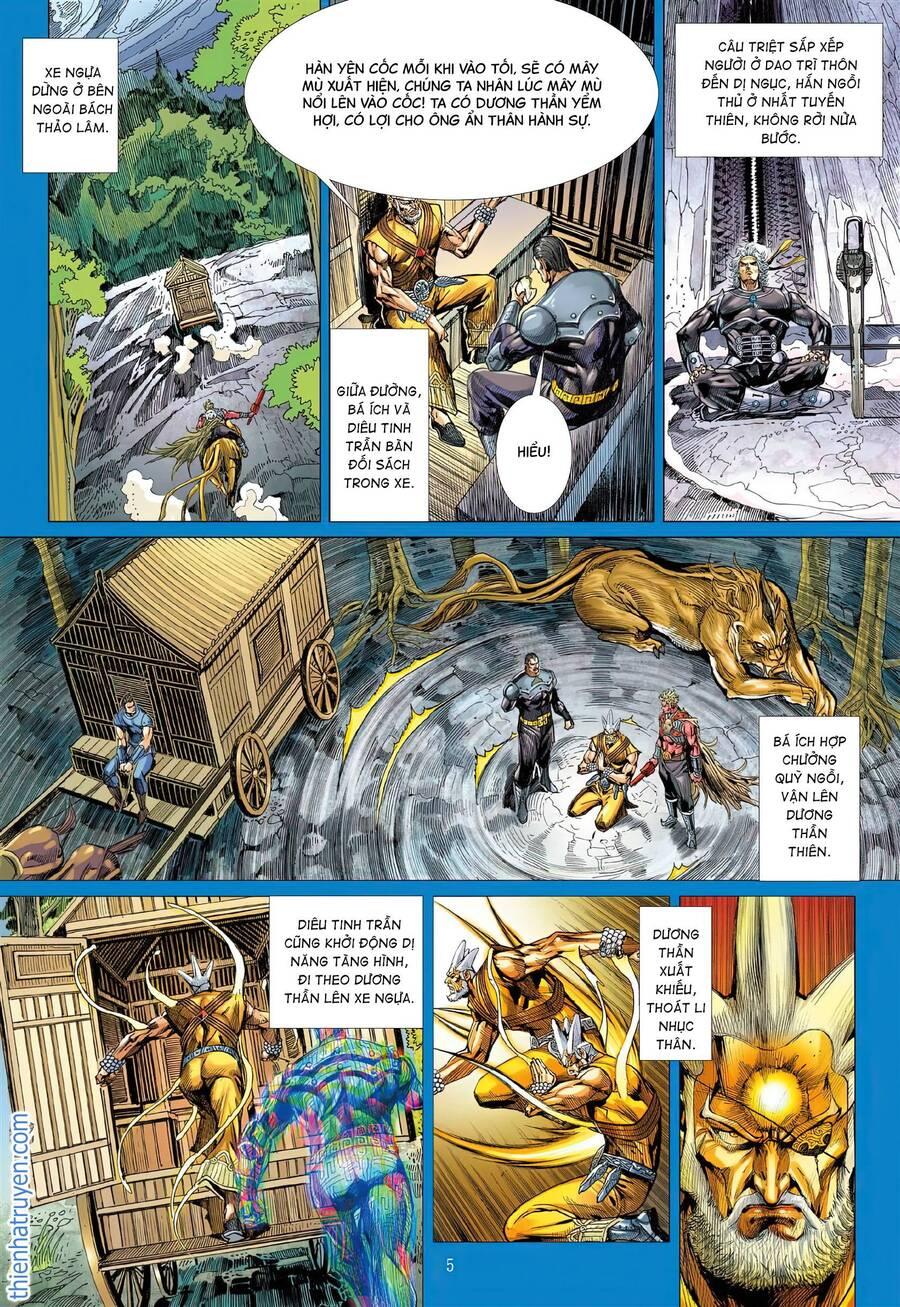 sơn hải kinh truyện chapter 312 5