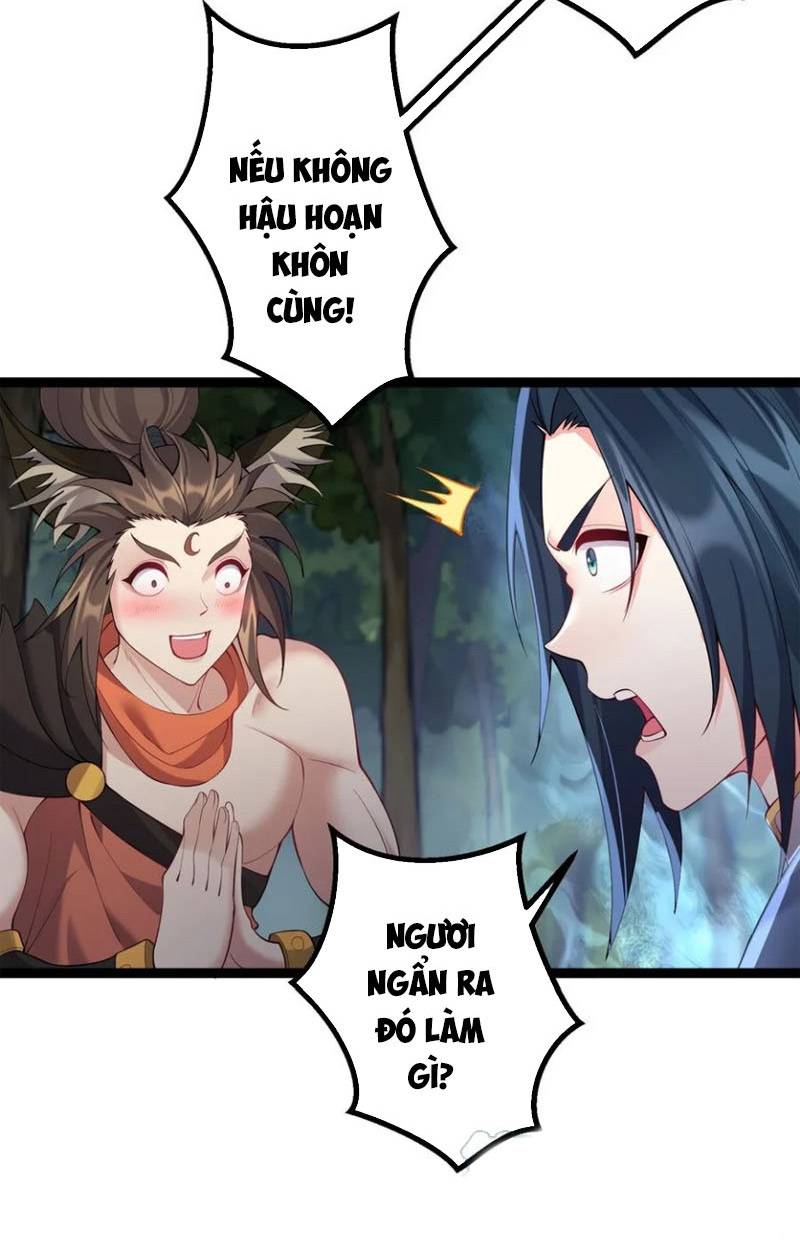 ta là nhân vật phản diện đại thiếu gia chapter 99 13