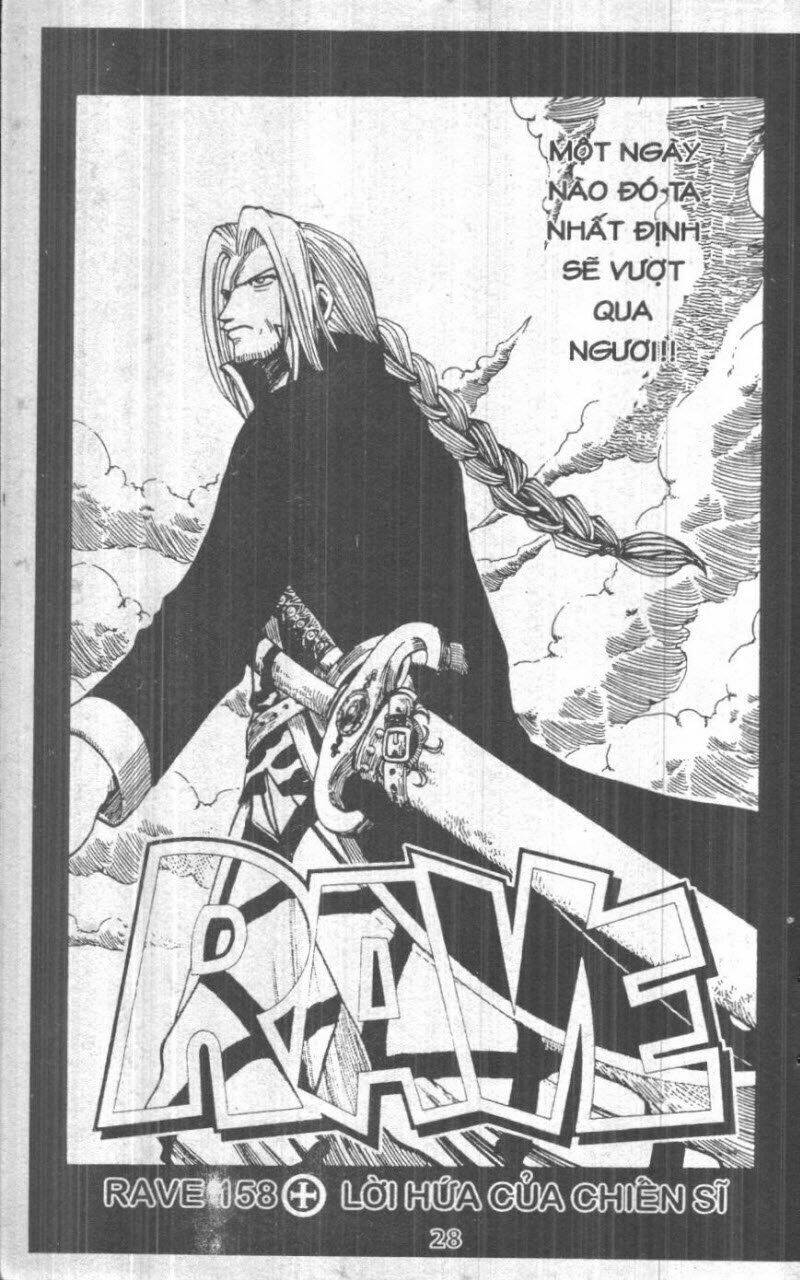 rave master (scan) chapter 22 28