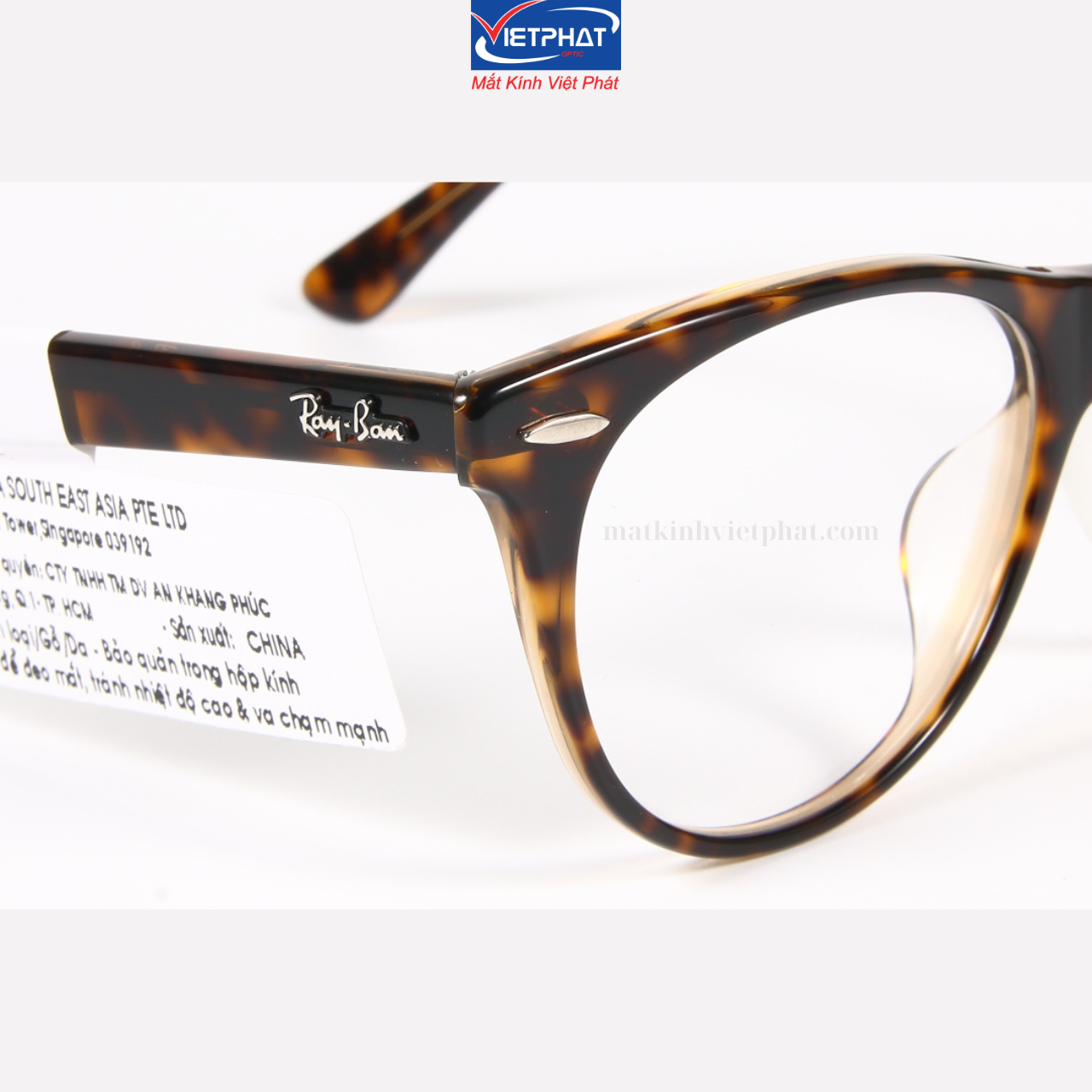 Gọng kính Vietphat Eyewear RB2185VF-5989