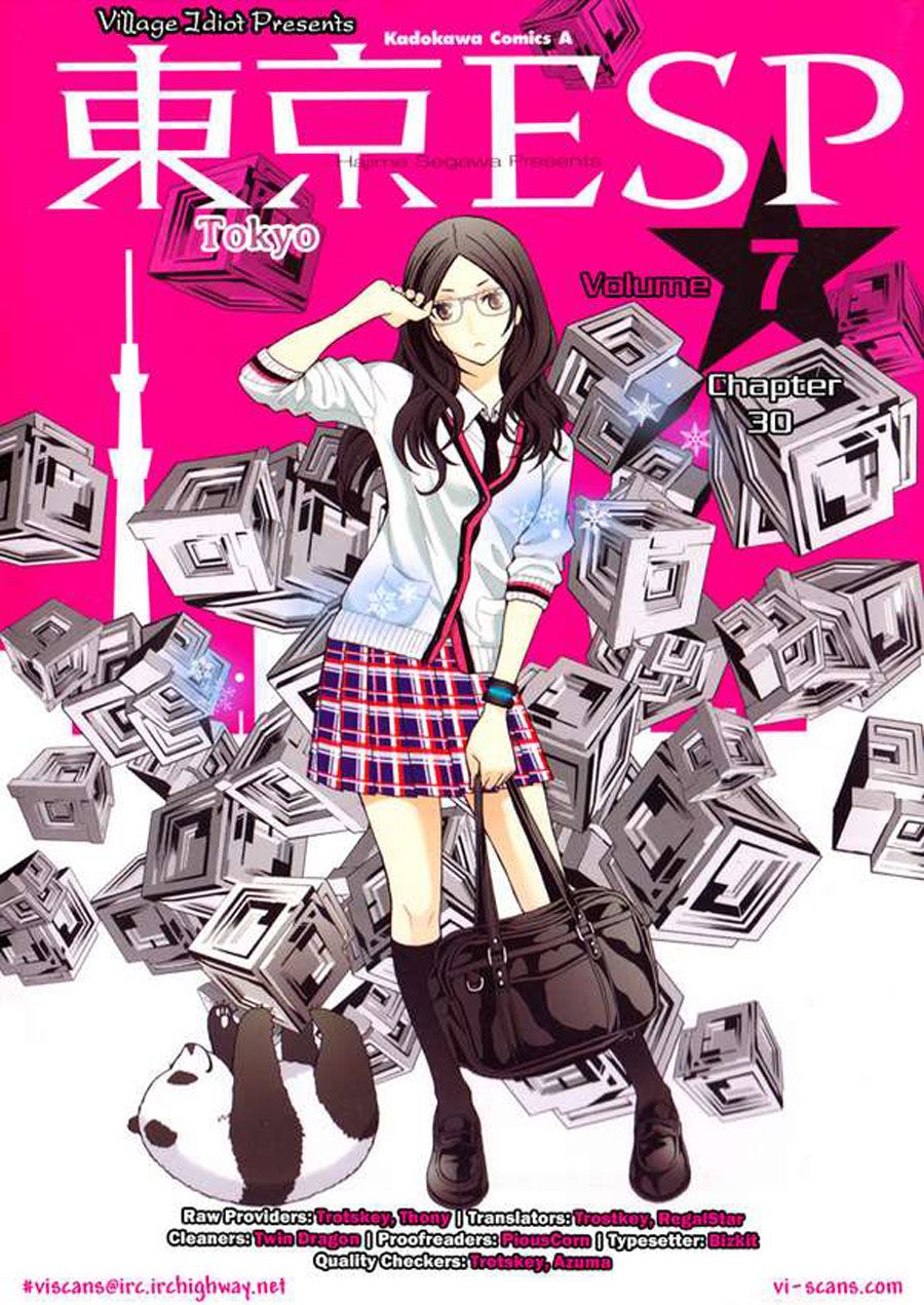 tokyo esp chapter 30 1