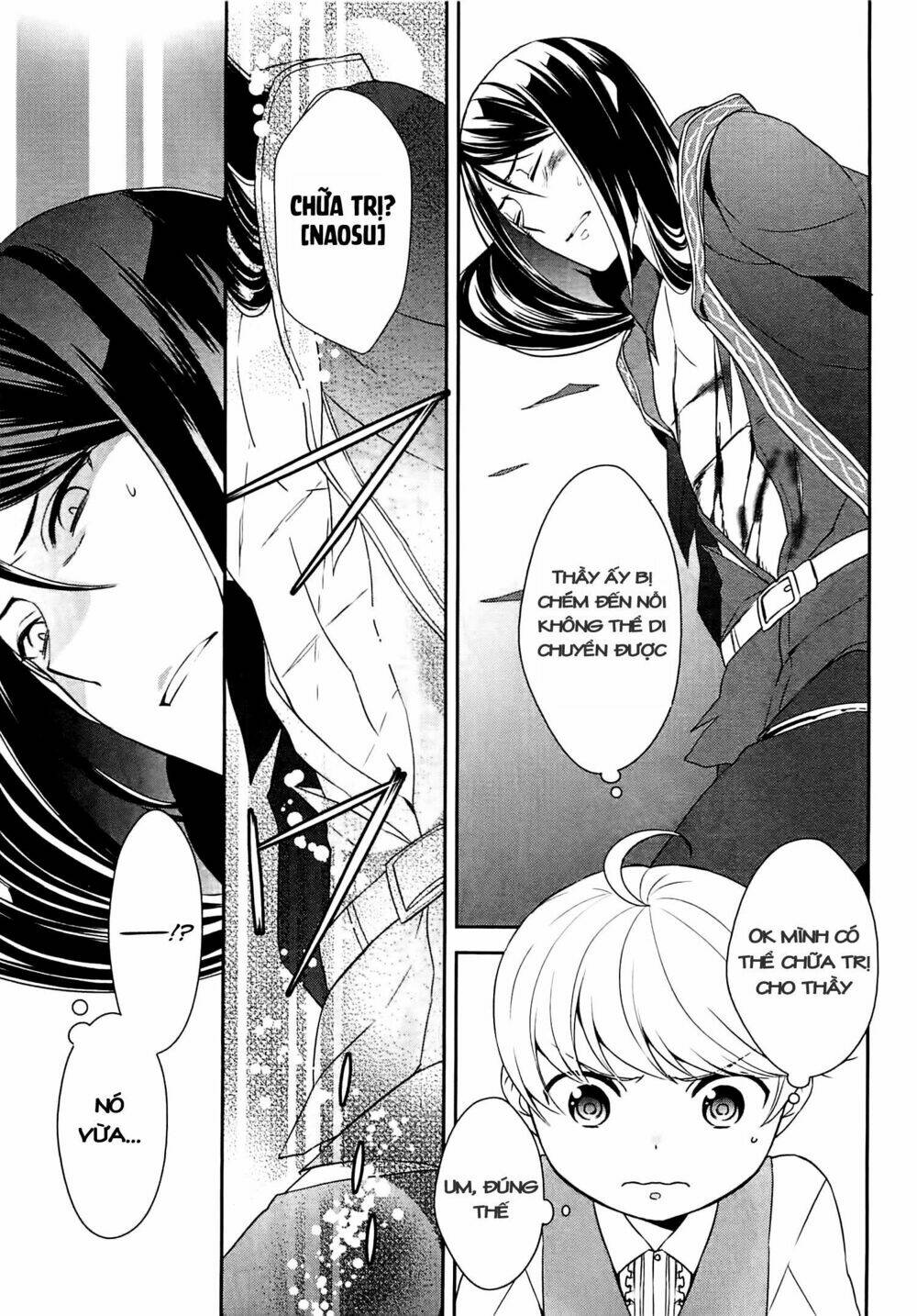 tenseishichatta yo (iya, gomen) chapter 7 21