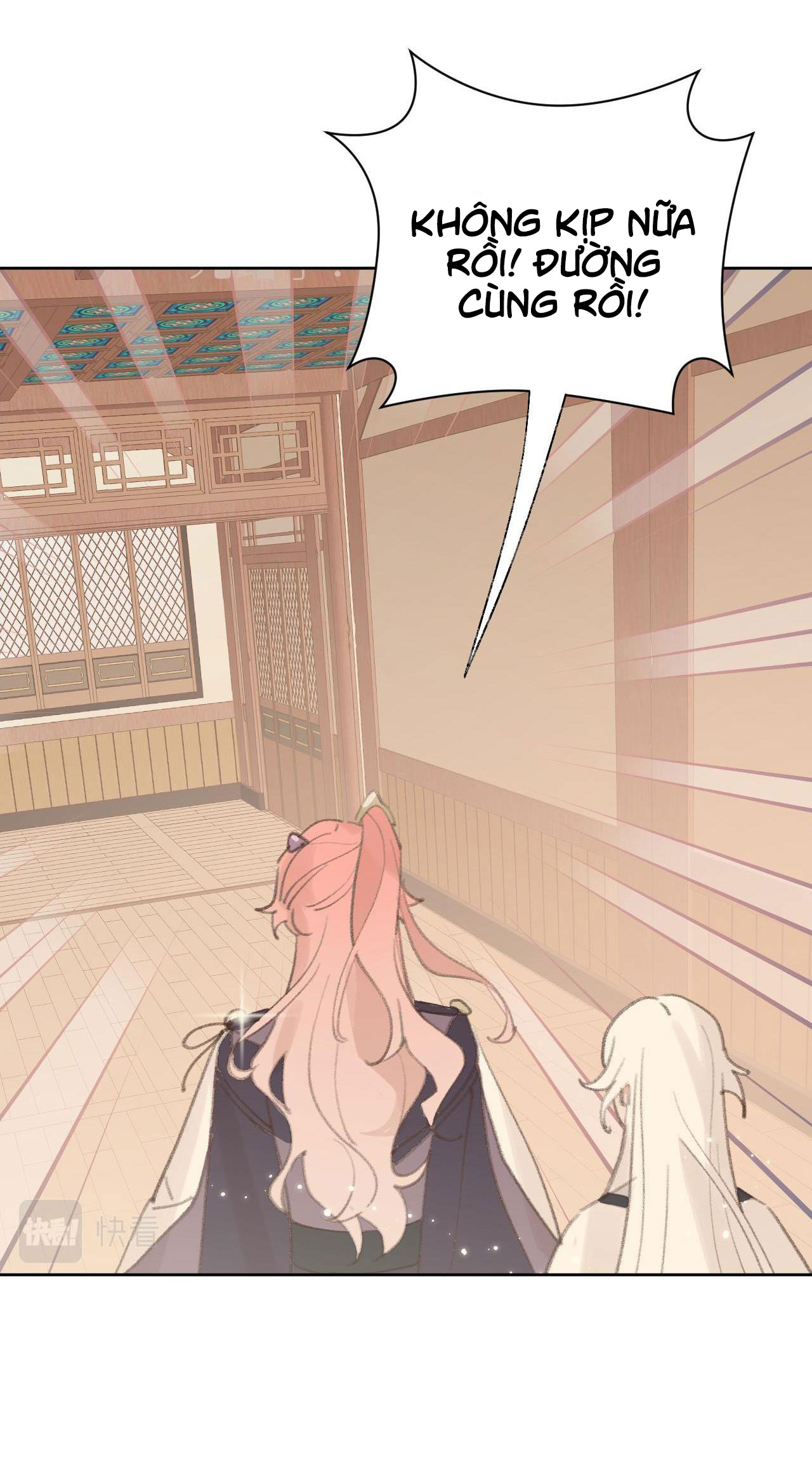 tôi lắng nghe thanh tôn chủ gọi chapter 26 20