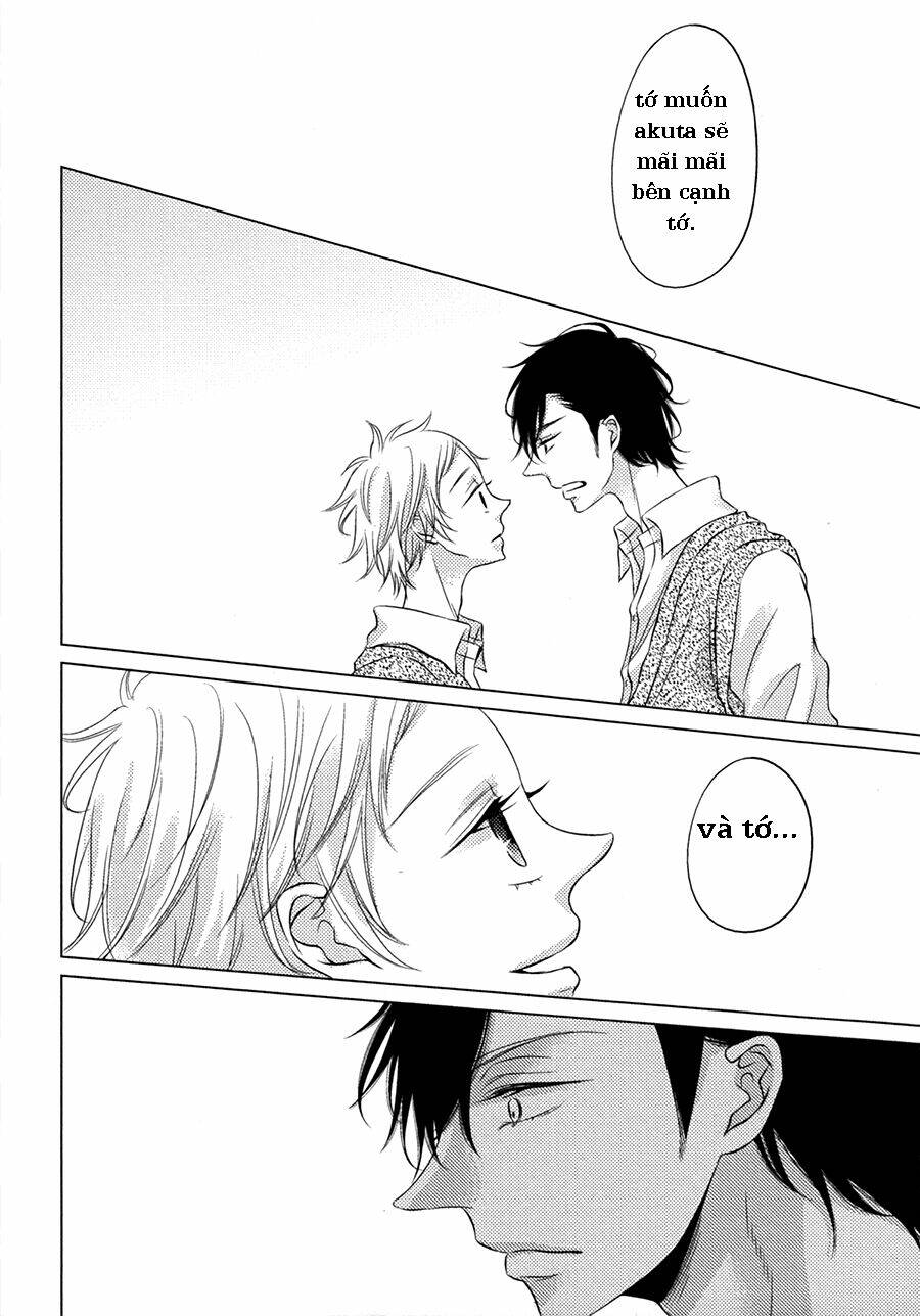 katakoi opera chapter 3 31