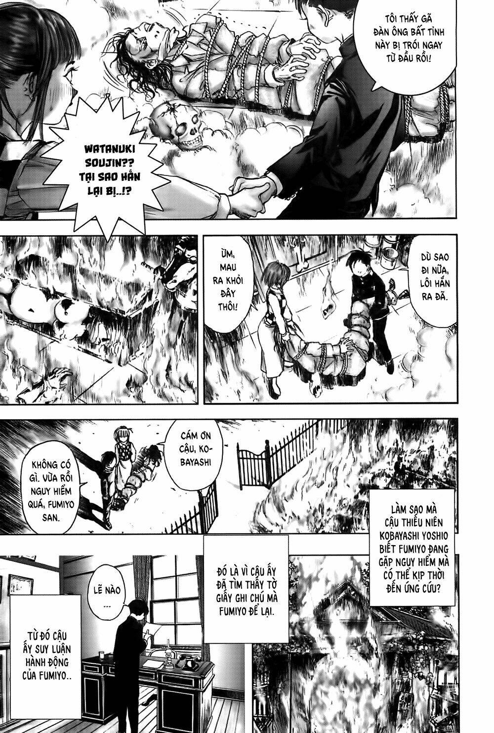 edogawa ranpo ijinkan chapter 26 27