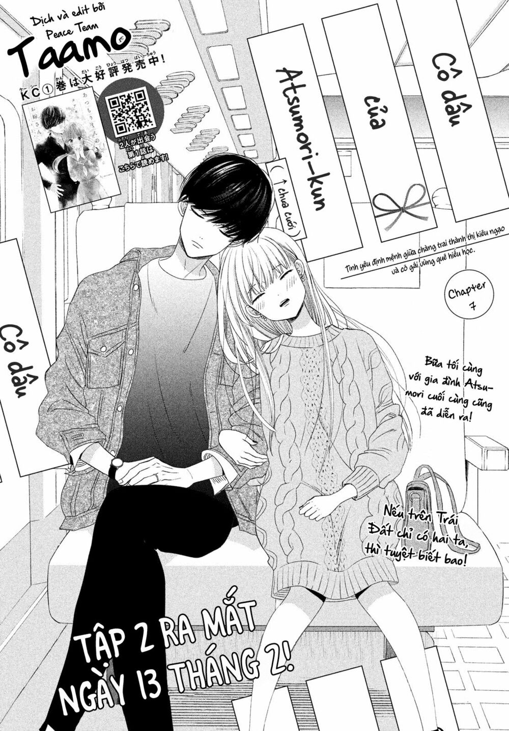 cô dâu (←chưa cưới) của atsumori-kun chapter 7 1