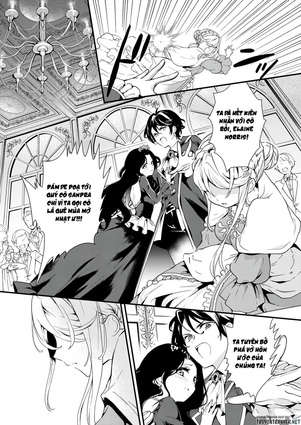 jimide medatanai watashi wa, kyou de owari ni shimasu chapter 1.1 3