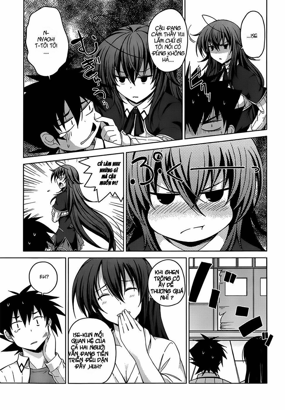 high school dxd: aashia & koneko himitsu no keiyaku!? chapter 26 4