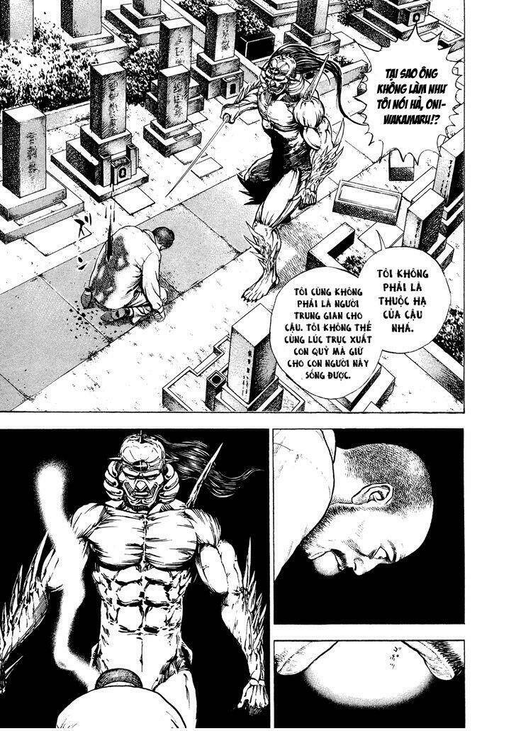 igyoujin oniwakamaru chapter 17 20