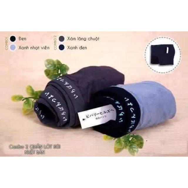 Combo 2 chiếc sịp nam vnxk