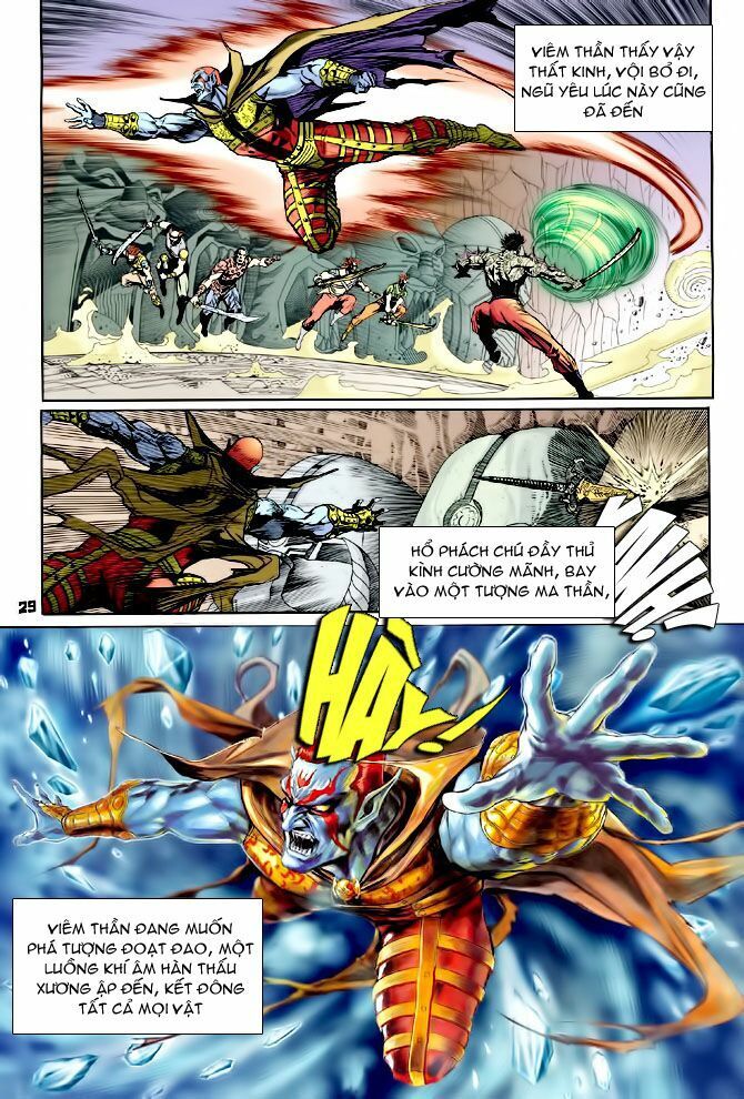thần binh huyền kỳ i chapter 73 29