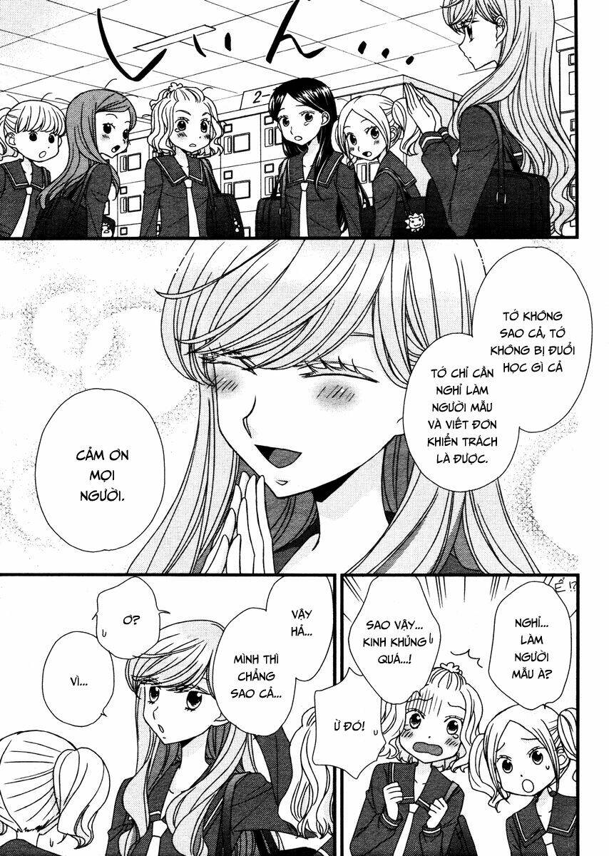 hana to hina wa houkago chapter 4 17