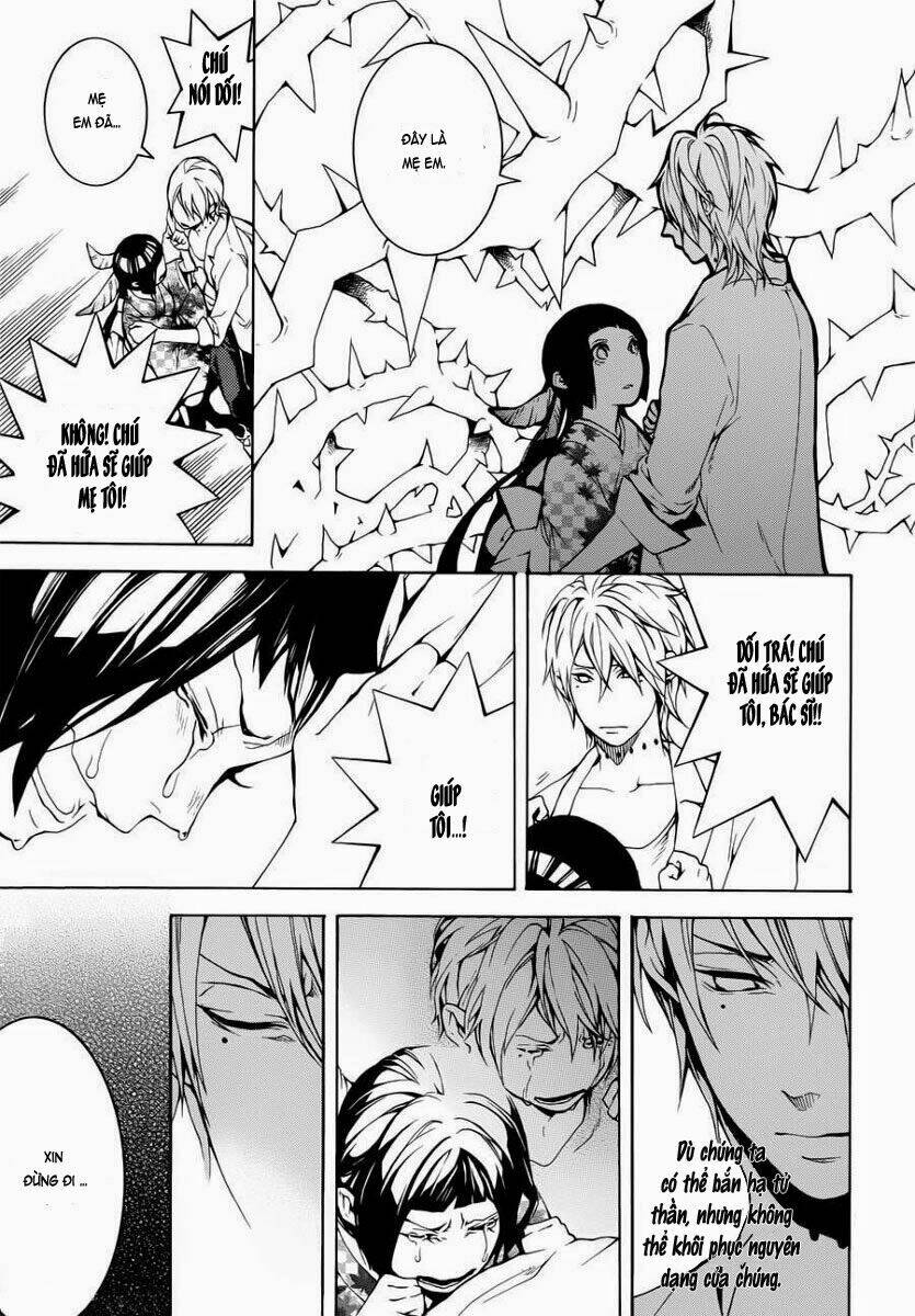 shinigami x doctor chapter 0 30