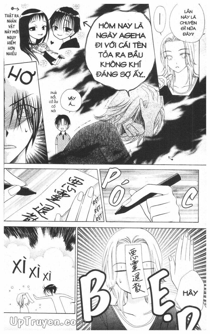 v.b.rose chapter 4 176