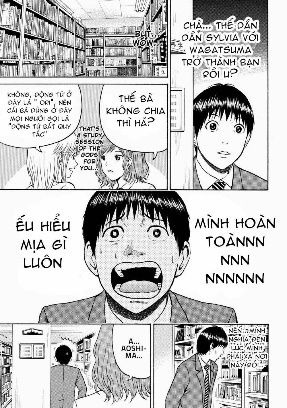 vợ tôi là wagatsuma chapter 48 12