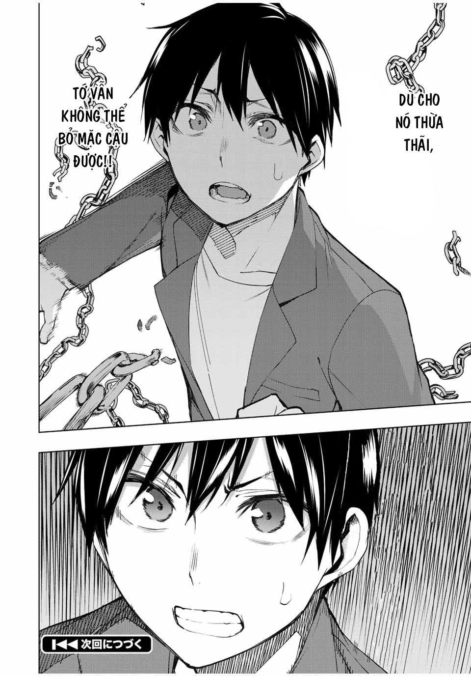 remake our life! chapter 30.1 16