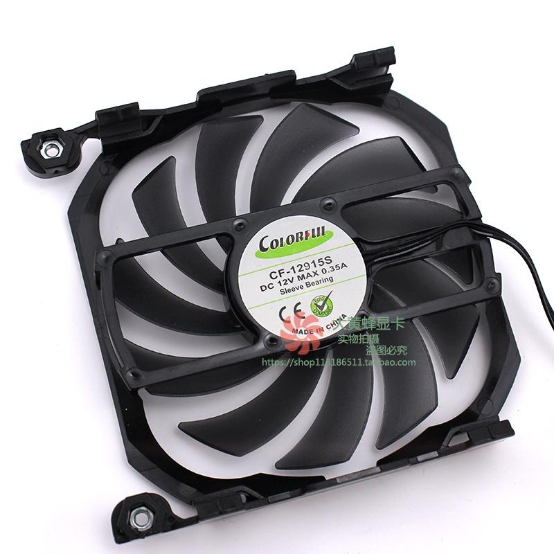 Card Đồ Họa Yingzhong GTX1060 1070 1070ti 1080ti 1080ti CF-12915S Cho Máy Tính