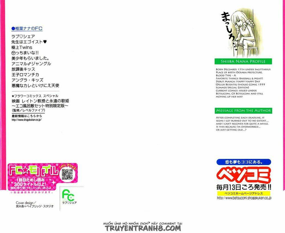 love share chapter 1 4