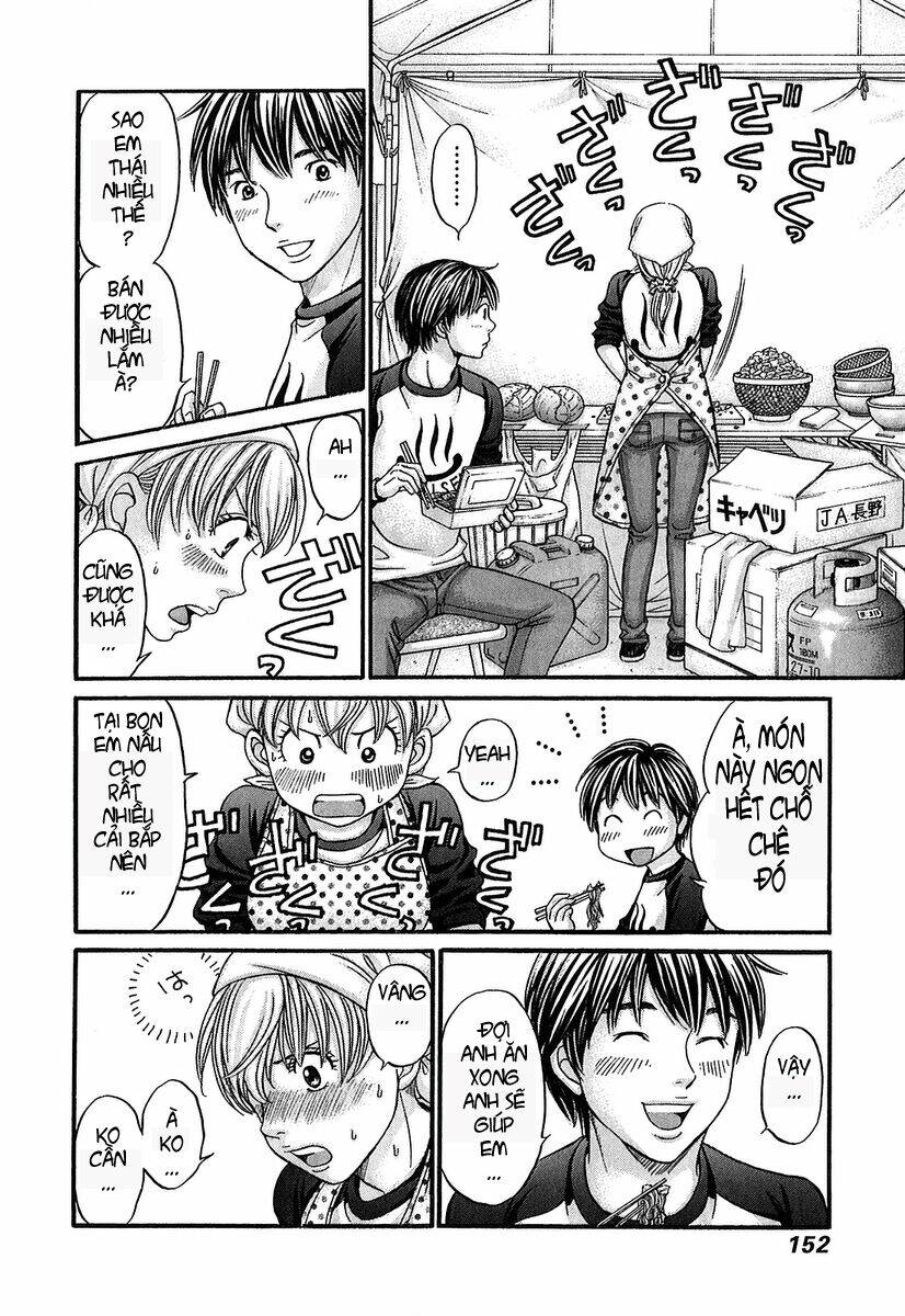 hetakoi chapter 52 20