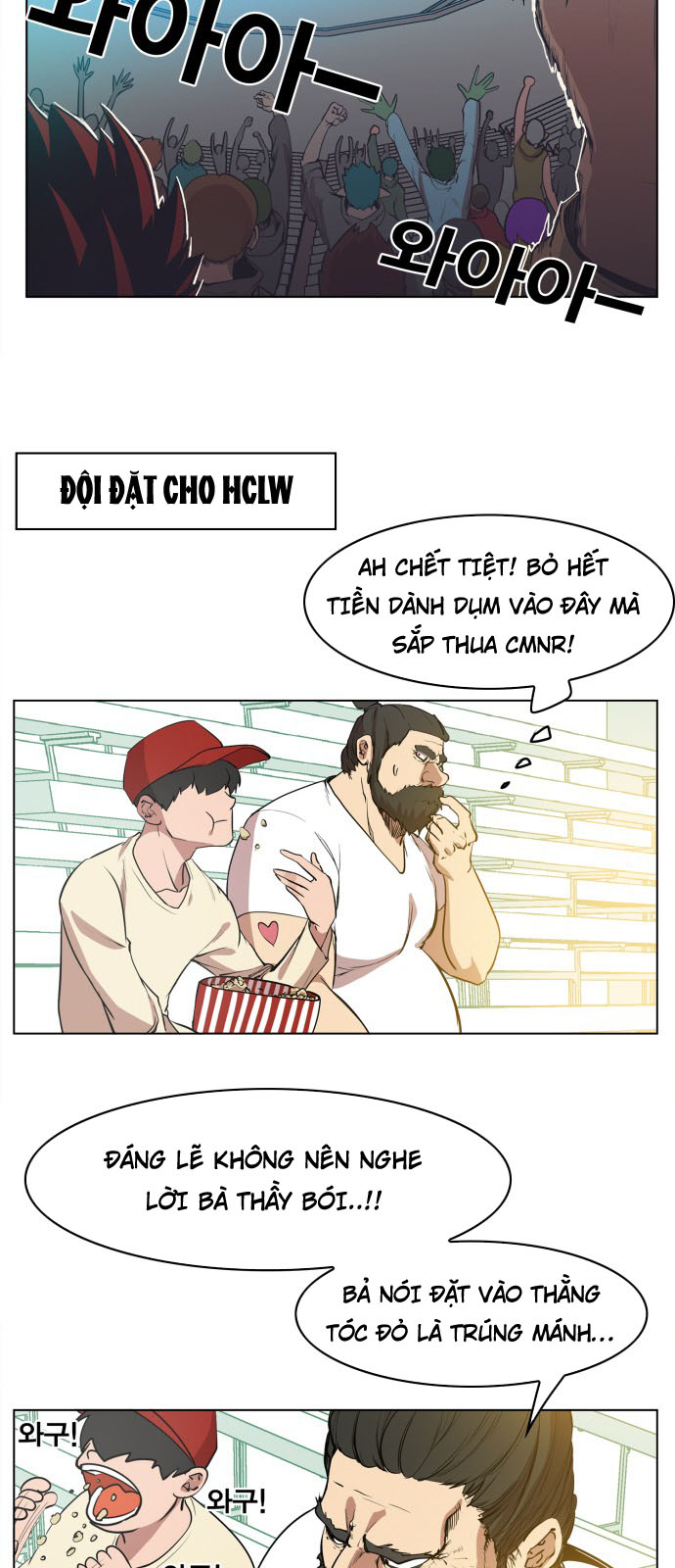 hard core leveling warrior chapter 84 28