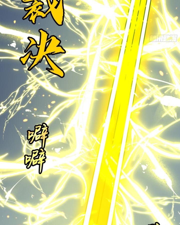 công hội của tôi toàn bộ là ác ma chapter 5 94