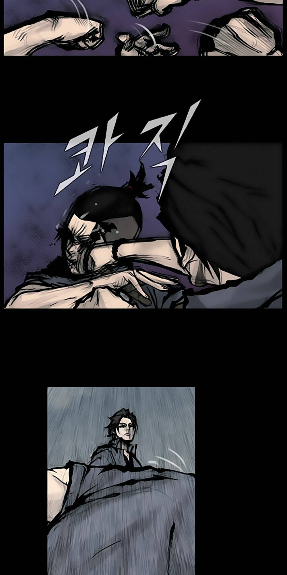 dokgo | độc cô chapter 89 6