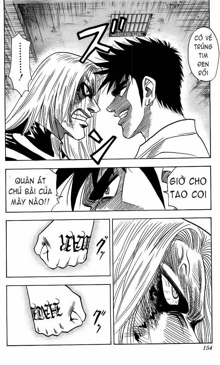 hareluya chapter 105 7