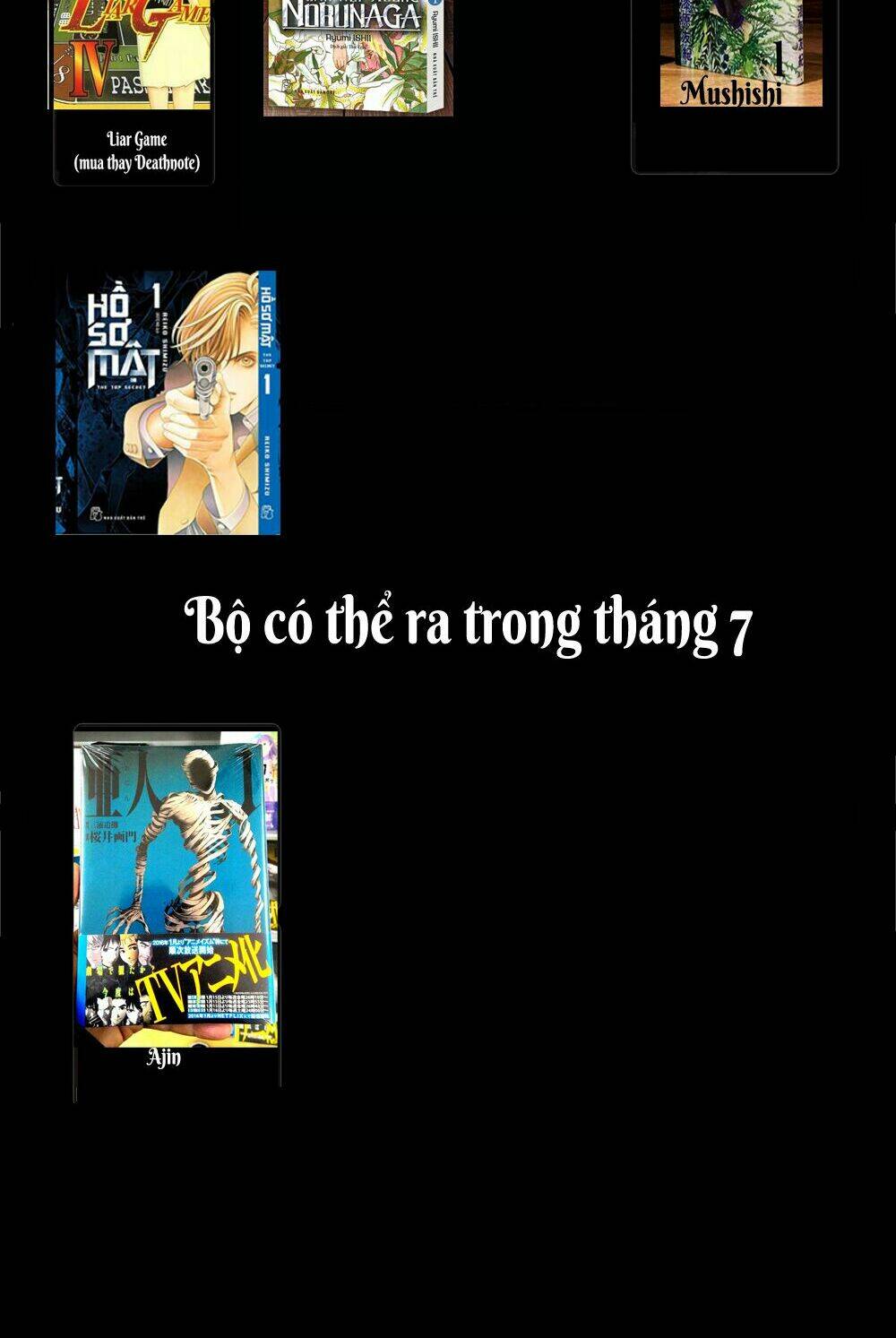 shounen maid chapter 18 43