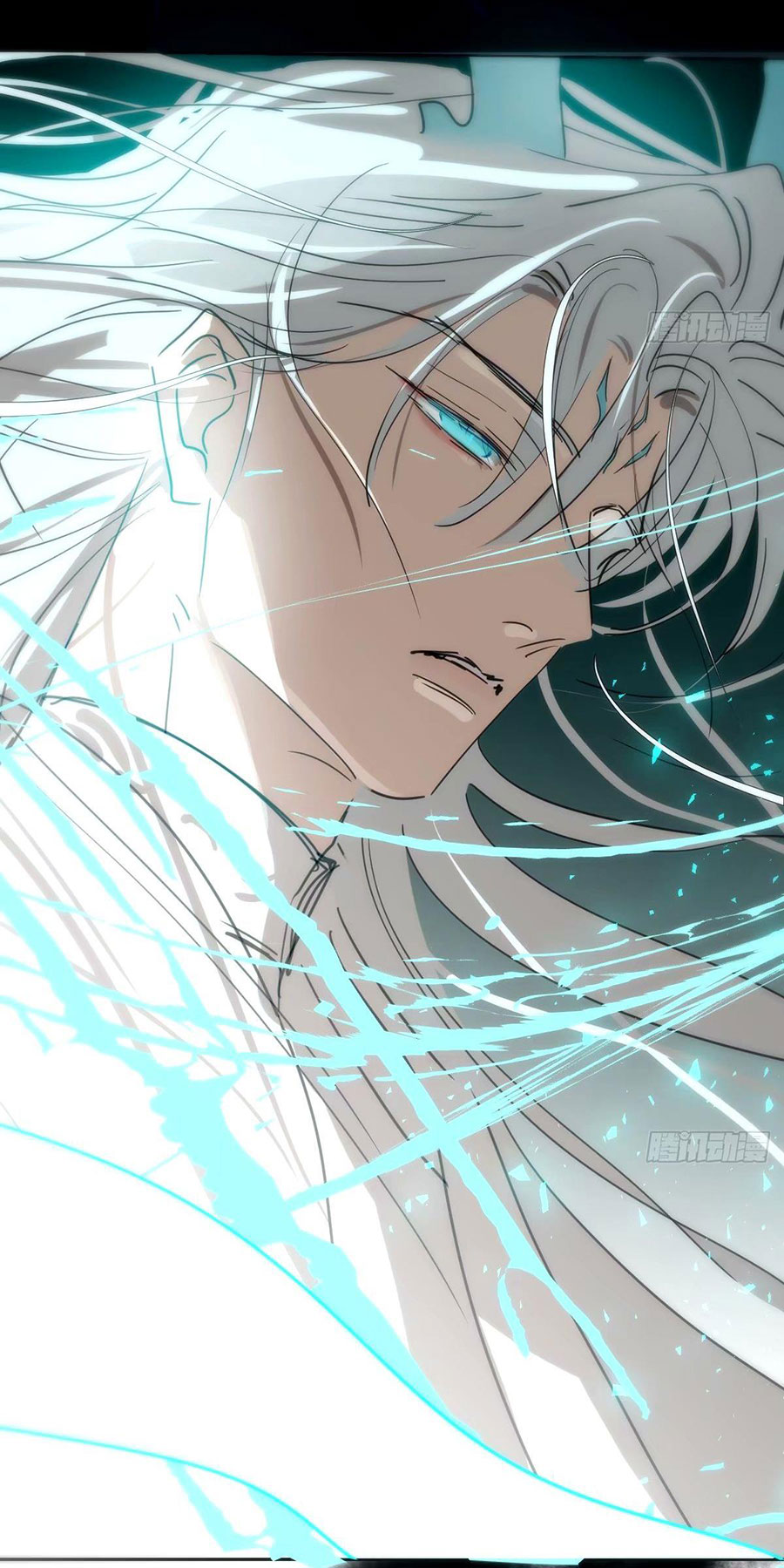 Bắt Lấy Ngao Ngao chapter 234 - Trang 79